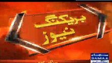Imran Khan's meeting with Financial Forensic Firm in London