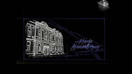 Mehed Ei Nuta treiler