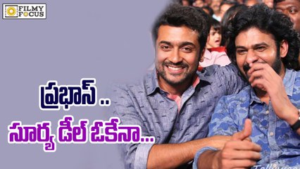 Suriya Secret Deal With Prbhas for Baahubali and Singm 3 - Filmyfocus.com