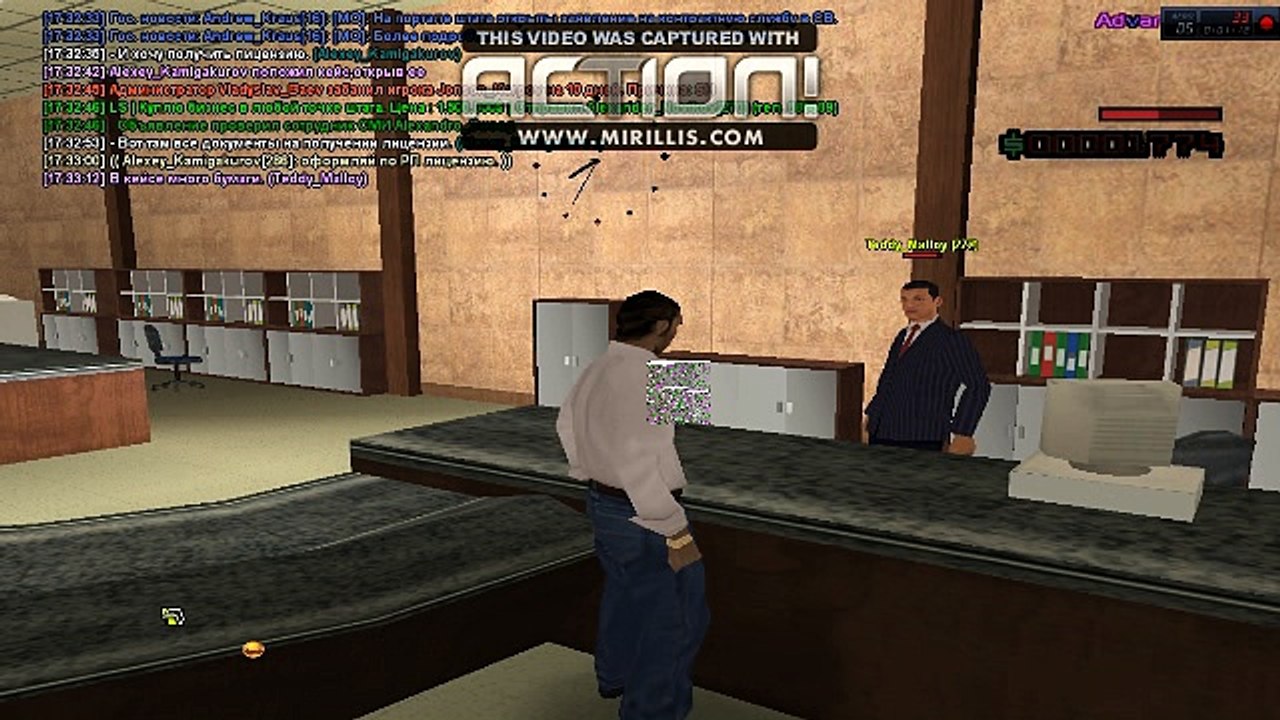 щас бы казик оформлять