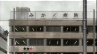 うしおととら 29 [Ushio to Tora (TV) 2nd Season]