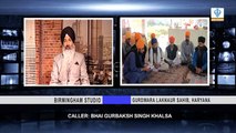 191114 Sikh Channel Special Reports: Bhai Gurbaksh Singh Ji Khalsa