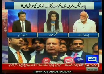 Hot Debate Between Habib Akram And Haroon ur Rasheed