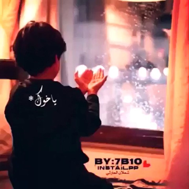 جمعه طيبه