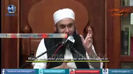 Tariq Jameel Dawah To Salman khan 2015 In RAMADAN
