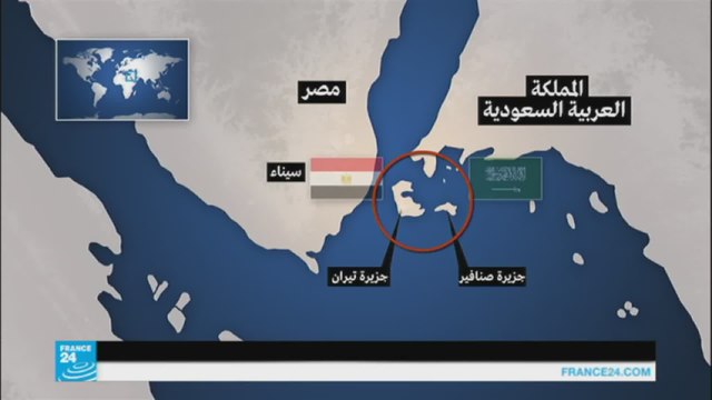 مصر: جدل اجتماعي حول تيران وصنافير وسط دعوات للتظاهر