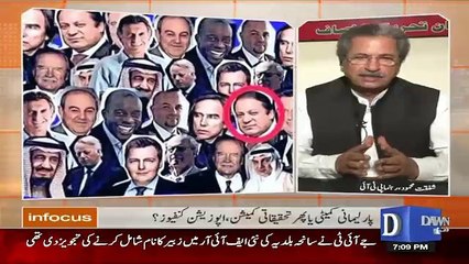 Infocus – 15th April 2016