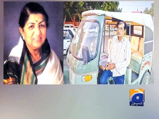 Download Video: Lata Mangeshkar praises Pakistani auto rickshaw driver's voice -15 April 2016