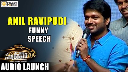 Anil Ravipudi Funny Speech at Supreme Audio Launch - Filmyfocus.com