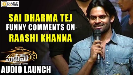 Sai Dharma Tej Funny Comments on Raashi Khanna - Filmyfocus.com