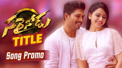 Sarrainodu Title Video Promo - Sarrainodu 2016 By Allu Arjun HD 1080p