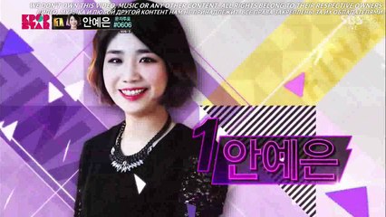 An Ye Eun - Just Say It (Tell Me) | рус. саб |