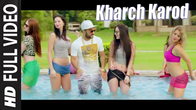 Kharch Karod (Full Video) LAAL RANG | Randeep Hooda, Fazilpuria | Hot & Sexy New Song 2016 HD