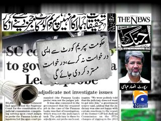 SC conveys its ‘no’ to govt on Panama Leaks probe -15 April 2016