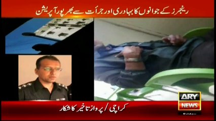 Sar-e-Aam uncovers impostor DSP, cops