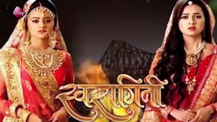 Swaragini - Mohit Abrol New Entry.