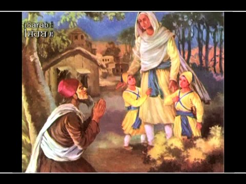 Chandu Chandrey Chatri | Dhadi Jatha Balbir Singh Beli | Shabad Gurbani