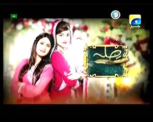 Sila Aur Jannat Episode 91 - 15 April 2016 Part 1