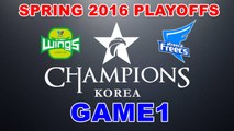 (LOL)JAG vs AFS Highlight (LCK 2016 Spring Playoffs) Game1