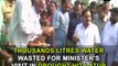 Thousands litres water wasted for minister's visit in drought-hit Latur