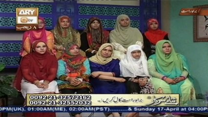 SANA-E-SARKAR - Ep 120 - 15th April 2016