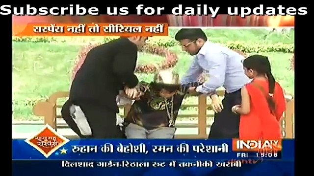 Yeh hai mohabbatein -15th apr 16- RAMAN ki Avaz ISHITA Hui Hairaan-SBAS Segment