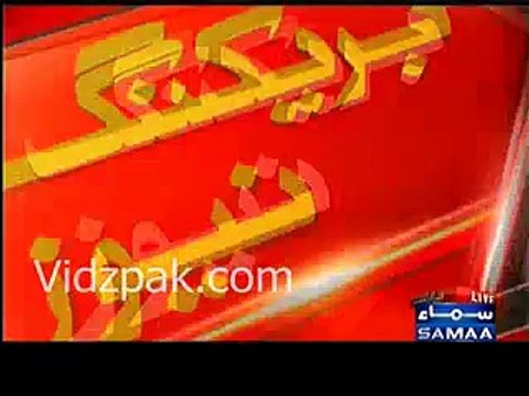 Asif Zardari is not meeting Nawaz Sharif :- Bilawal Bhutto Zardari's Tweet