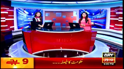 Headlines - 2100 - 15th April 2016