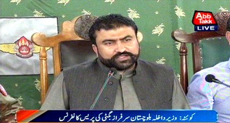 RAW, NDS working to extend terrorism in Pakistan: Sarfaraz Bugti