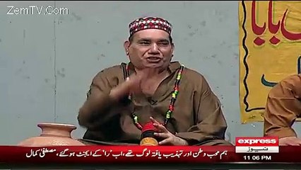 Entire Asia Cup Was Fixed By Pakistani Team Shocking Revelation - Video Dailymotion