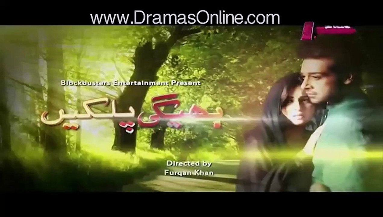 Bheegi Palkein Episode 24 Promo Aplus Drama 15 April 2016