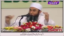 Whic two surah of Holy Quran guide us to leaf a good social life by Maulana Tariq Jameel