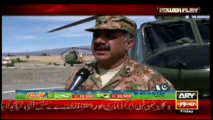 Shawal valley cleared after several sacrifices, says Gen Khalid