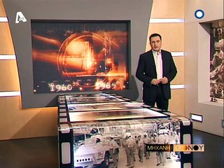 Η Μηχανή Του Χρόνου - Τα Δεκεμβριανά