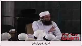 A Story of pilot's answer upon Namaz by Maulana Tariq Jameel