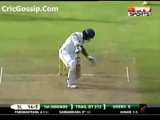 Junaid Khan Best Ball Ever In The History Of Cricket -