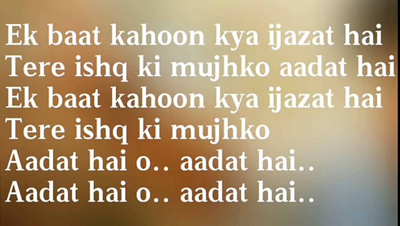 IjazatONENIGHTSTANDfullsongwithlyrics video Dailymotion