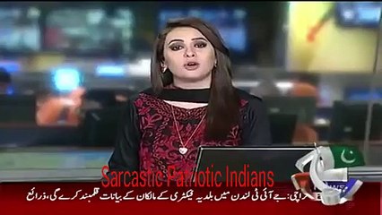 Pakistani actress Meera ask news reporter to introduce her as _The beautiful actress_ _ Pak media