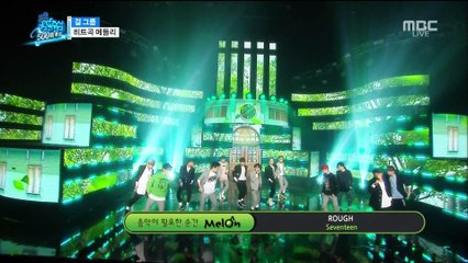 160416 SEVENTEEN 세븐틴 - 걸그룹 메들리 + 만세