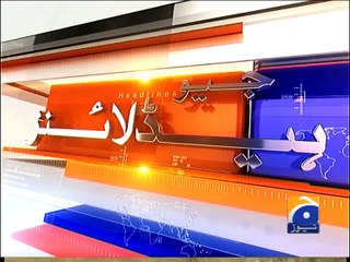 Geo News Headlines - 15 April 2016 - 2300