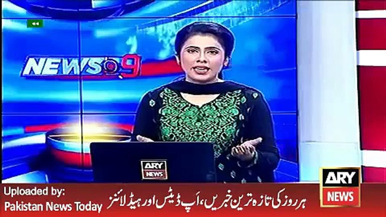 Shah Mehmood Qureshi Meet to Ch Pervez Elahi -Pervaiz Elahi saidt Allah bestowed Panama Leaks