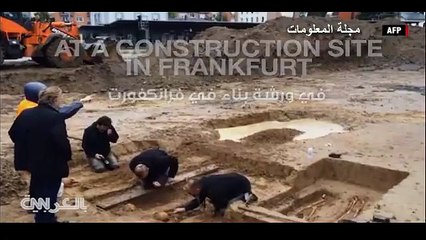 اكتشاف هياكل عظمية لجنود نابليون بألمانيا