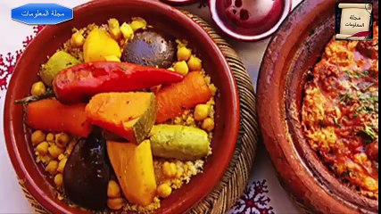 الفلفل الحار وتقليل الوزن