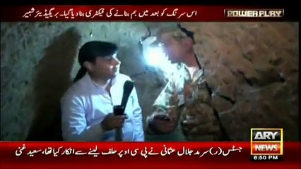 Brig. Shabbir shows place where Shahbaz Taseer was reportedly kept in Shawal