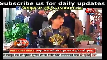 Yeh hai mohabbatein - 15th april 2016 News Jald hoga rishton ka milan