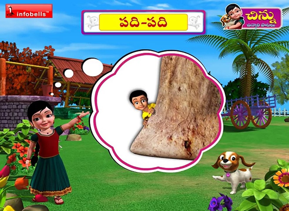 Padhi Padhi - Chinnu Telugu Rhyme 3D Animated