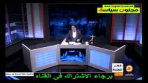 محمد ناصر مصر النهاردة الحلقة كاملة الخلاصة 12 11 2015