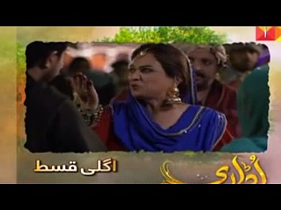 Udaari Episode 2 Promo