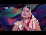 HD दुर्गा का लेके अवतार - Maa Ki Payal Baje | Sunita Yadav | Hindi Mata Bhajan