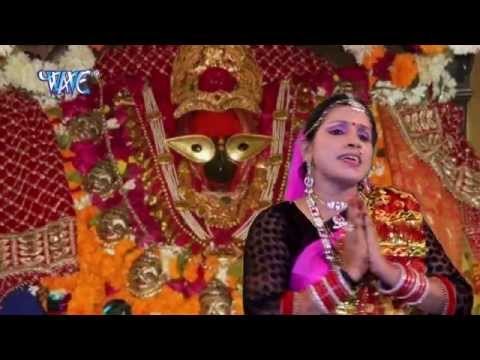 HD विंध्याचल हे पावन नगरी - Maa Ki Payal Baje | Sunita Yadav | Hindi Mata Bhajan